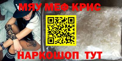 гашиш Ликино-Дулёво