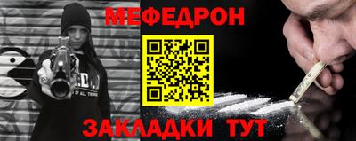 гашиш Ликино-Дулёво