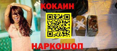 гашиш Ликино-Дулёво