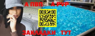 гашиш Ликино-Дулёво