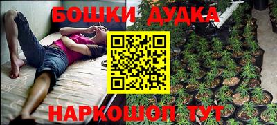 мефедрон Лесосибирск