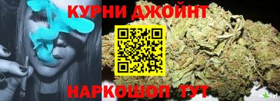 мефедрон Лесосибирск