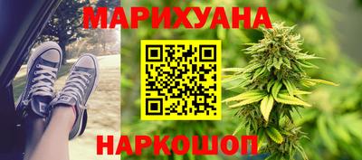 прущие грибы Ливны