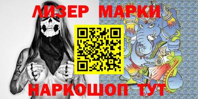 мефедрон Лесосибирск