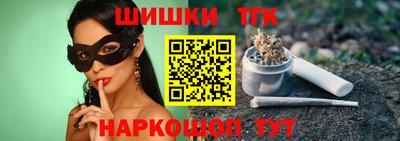 мефедрон Лесосибирск