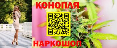мефедрон Лесосибирск