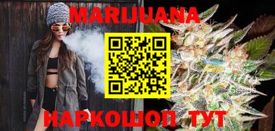 гашиш Ликино-Дулёво