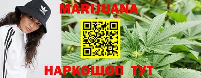 мефедрон Лесосибирск
