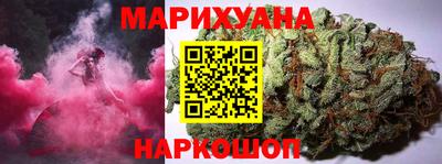 прущие грибы Ливны