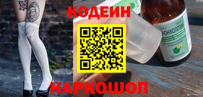 гашиш Ликино-Дулёво
