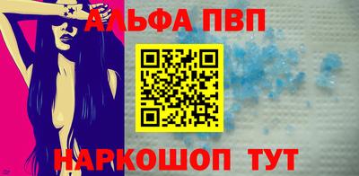 гашиш Ликино-Дулёво