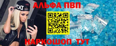 гашиш Ликино-Дулёво