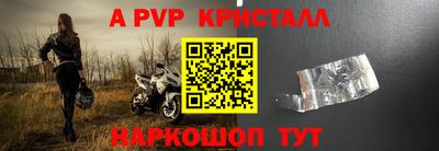 гашиш Ликино-Дулёво