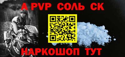 гашиш Ликино-Дулёво