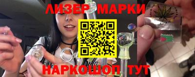 мефедрон Лесосибирск