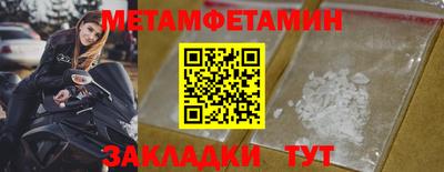 гашиш Ликино-Дулёво