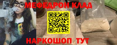 гашиш Ликино-Дулёво