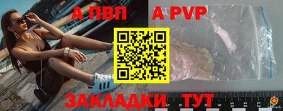 гашиш Ликино-Дулёво