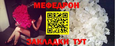 гашиш Ликино-Дулёво