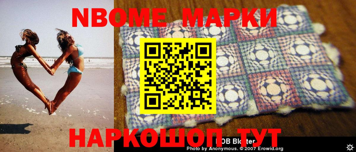 ЛСД экстази кислота  Лсд 25 экстази кислота  Владивосток  ЛСД экстази  Вход с VPN 