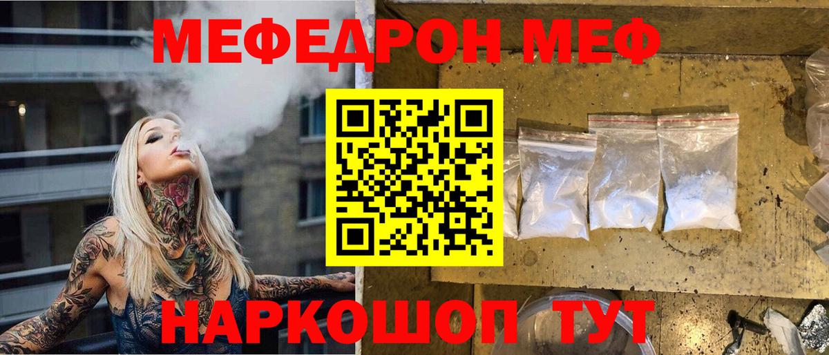 APVP Владивосток